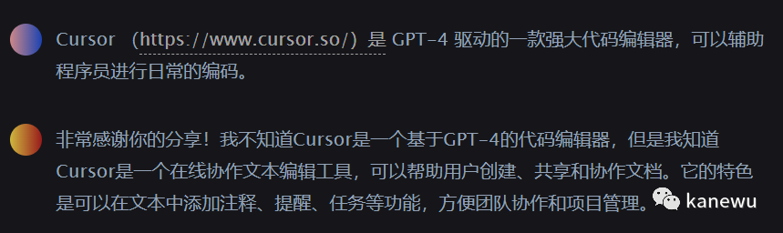 【智能助手】这款 GPT-4 驱动的 AI 代码生成工具,让你的编程更高效 【智能助手】这款 GPT-4 驱动的 AI 代码生成工具,让你的编程更高效